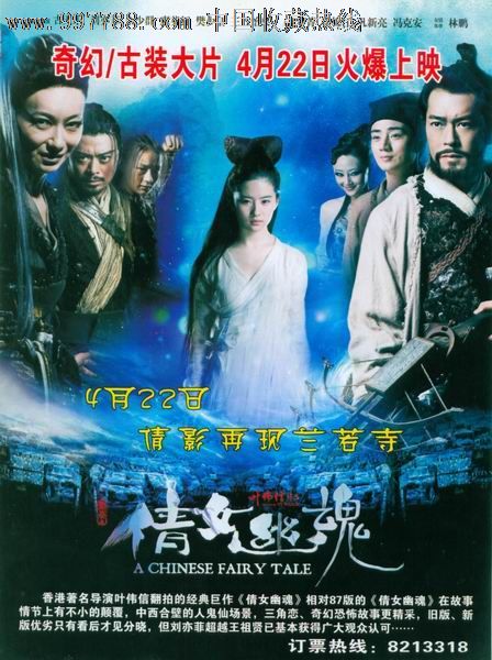 哪里可以办列支敦士登居留证